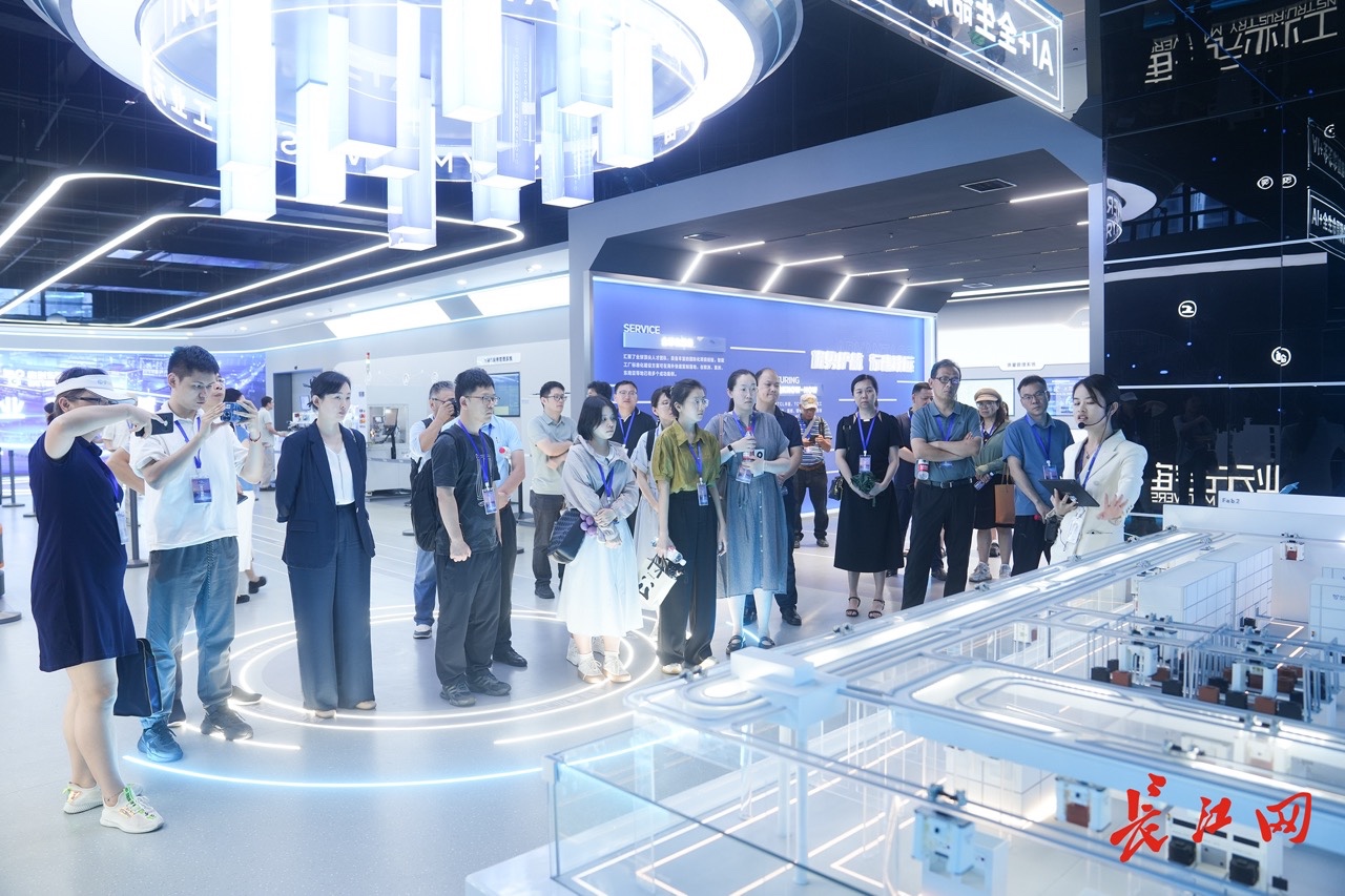 Industrial Intelligent Innovation Base - Wuhan Exhibition Hall - AI Empowers Manufacturing - GETECH