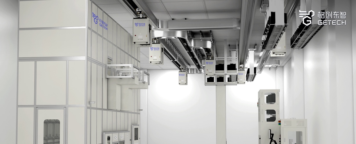 Semiconductor AMHS - Logistics Technology and Application - Automated Material Handling - Stocker -